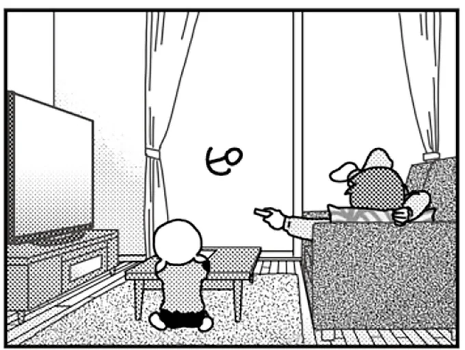 『「君とはもうできない」と言われまして』より