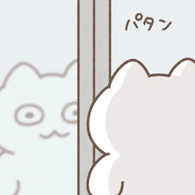 目の前で閉まる自動ドア