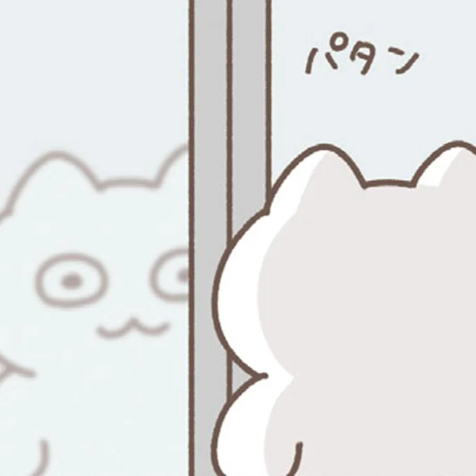 目の前で閉まる自動ドア