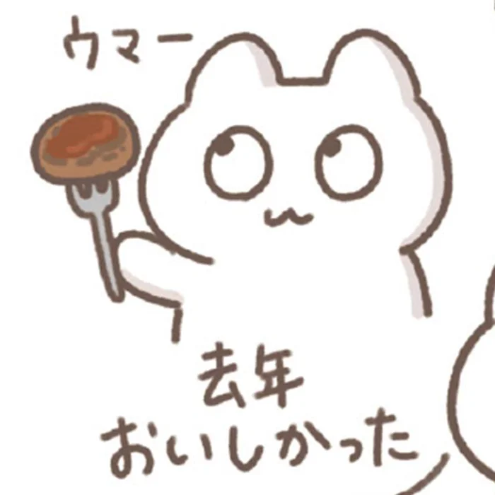 一人暮らしの失敗あるある！「ふるさと納税で買っておいしかったから」
