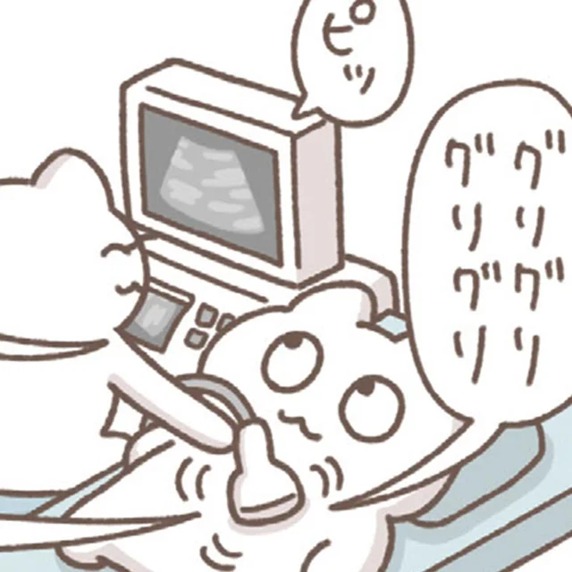 絶対何かある！じっくり診察されると不安になってくるアラサー