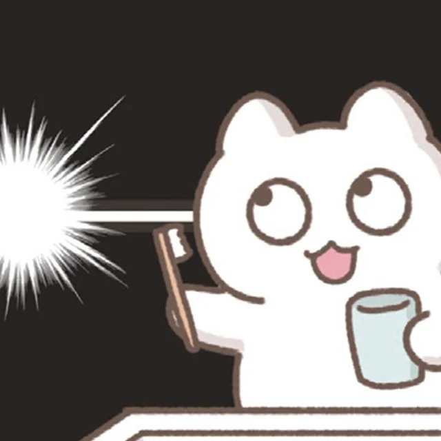 アラサーになって分かってしまった！歯磨き中のおじいちゃんの生理現象