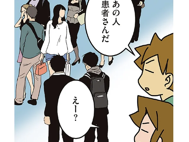 どれだけ周りを見てるの？ 数年前に担当した患者さんの詳細をバッチリ覚えている夫