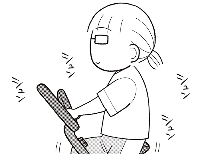 面倒くさがりでも運動を継続するために
