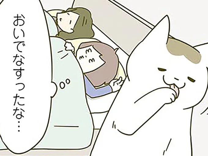 春の日の朝