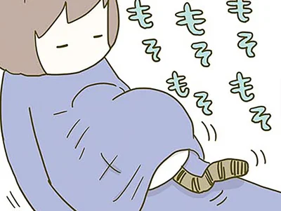 もそもそもそもそ