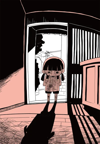 『娘がいじめをしていました』より