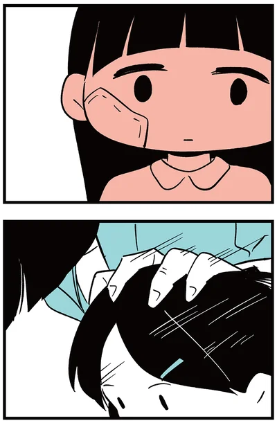 『娘がいじめをしていました』より