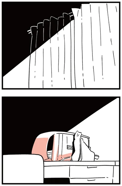 『娘がいじめをしていました』より
