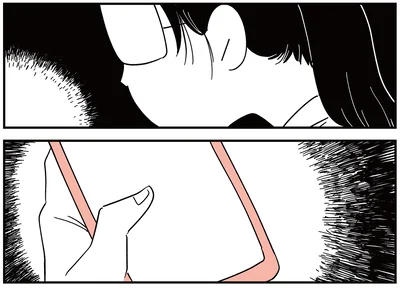 『娘がいじめをしていました』より