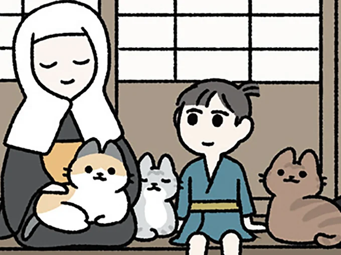女性の秘密