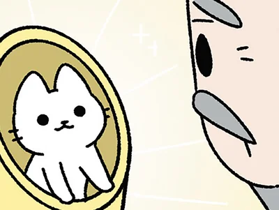 竹を切ると