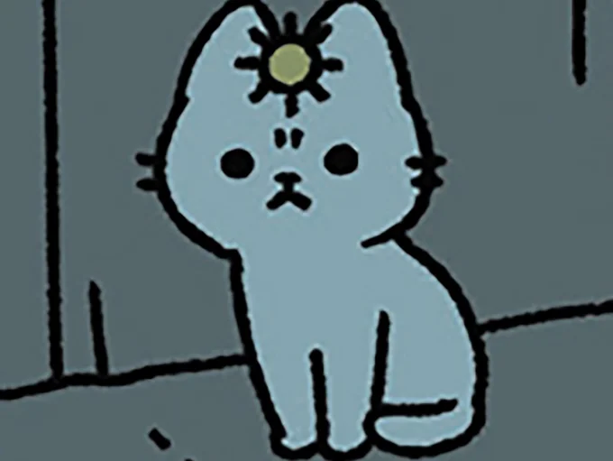 出てきてくれない