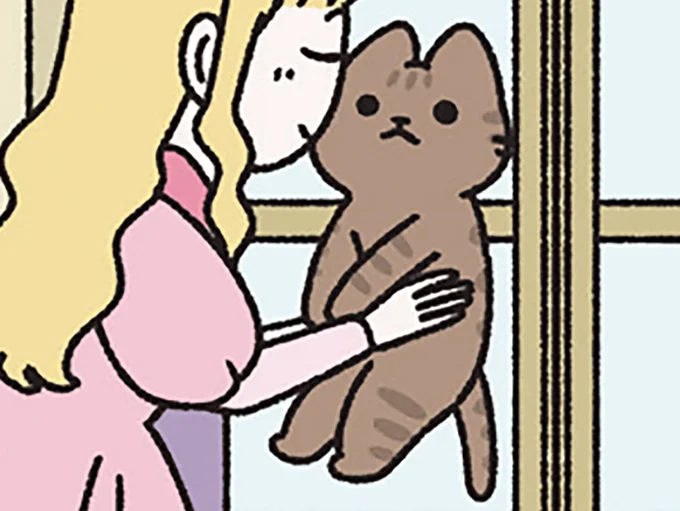 姫のキスで
