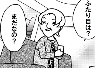 「兄妹ほしいわよね？」子どもを巻き込んで2人目を催促する義母にモヤッ