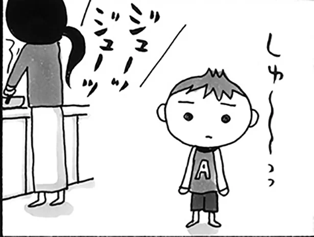 親がよくやってしまうパターンはこれ！ 見直したい8つの提案　子どもがひきこもりになりかけたら(4)【連載】