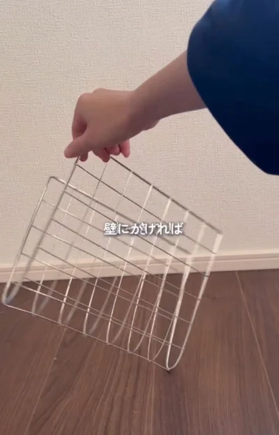 ワイヤーネットをV字型に曲げる▶ピンフックを使って…（⇒次へ）