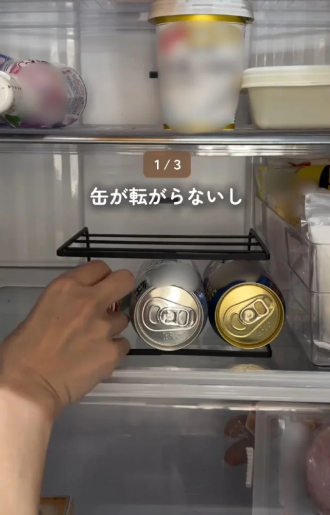 冷蔵庫にディッシュラックを置く▶下には缶の飲み物を置き…(⇒次へ)