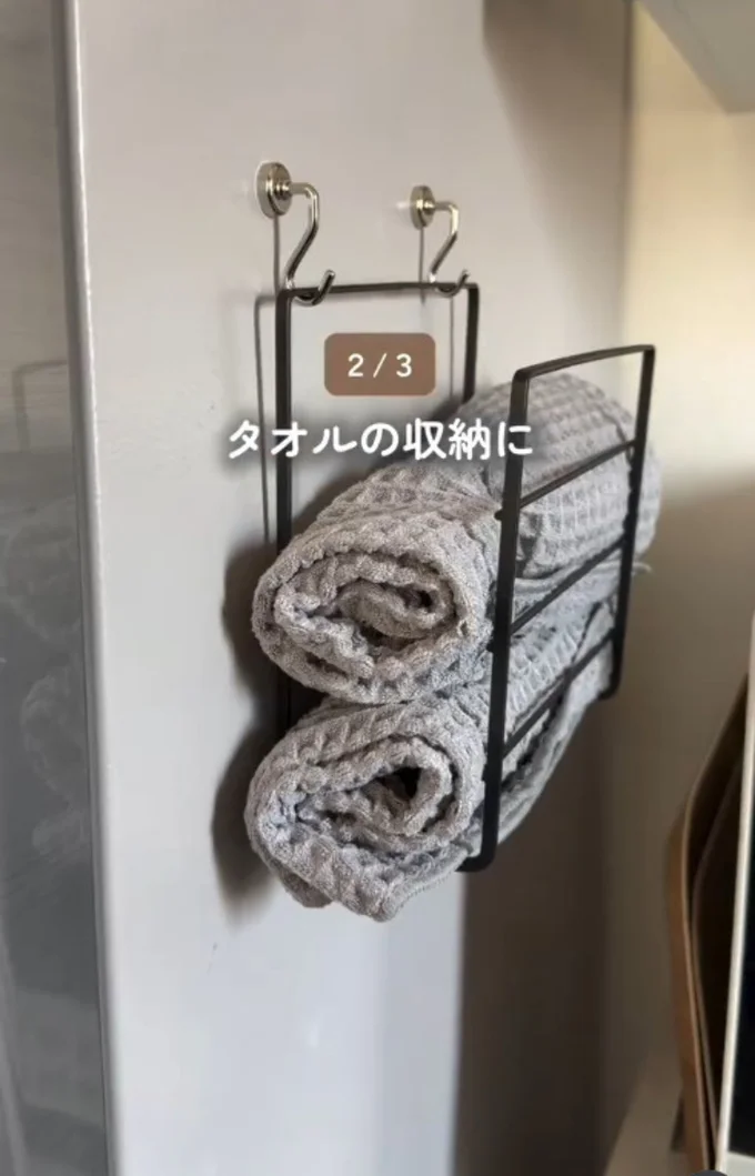 タオルや布巾収納にも◎▶ディッシュラックを逆さまにして…(⇒次へ)