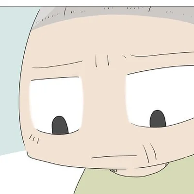 孫の父親は誰なのか