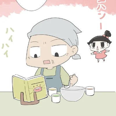 家事を一切しなかったあの子が？弟の意外な奮闘ぶりを知って感心する姉／ハルとゲン（30）