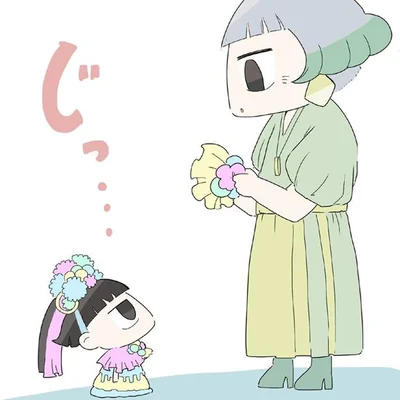 弟の孫娘に注意されて反省！ノッてくるとついつい…？／ハルとゲン（31）