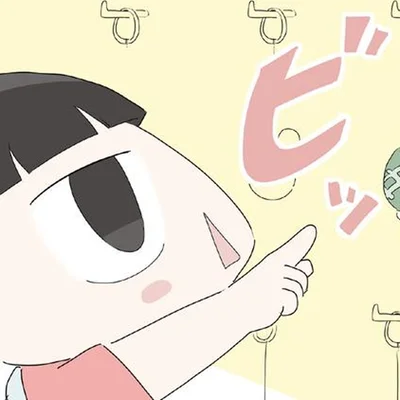 「おじい喜ぶね」3歳の孫娘が自分のお小遣いで買ったもの／ハルとゲン（33）