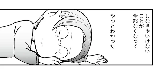 副作用が苦しい抗がん剤治療の中に見えた、小さな希望。死ぬよりもやりたいこと／痔だと思ったら大腸がんステージ4でした（12）