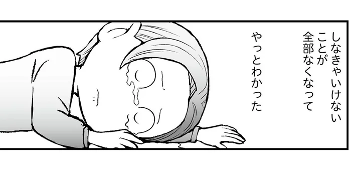 副作用が苦しい抗がん剤治療の中に見えた、小さな希望。死ぬよりもやりたいこと／痔だと思ったら大腸がんステージ4でした（12）