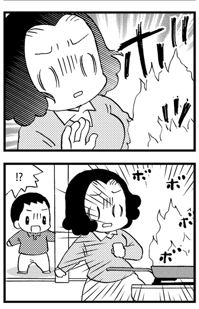 『48歳で認知症になった母』より