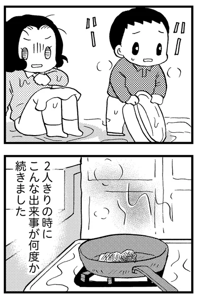 『48歳で認知症になった母』より