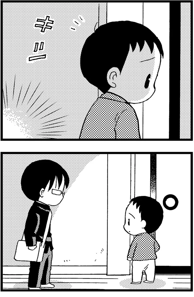 『48歳で認知症になった母』より