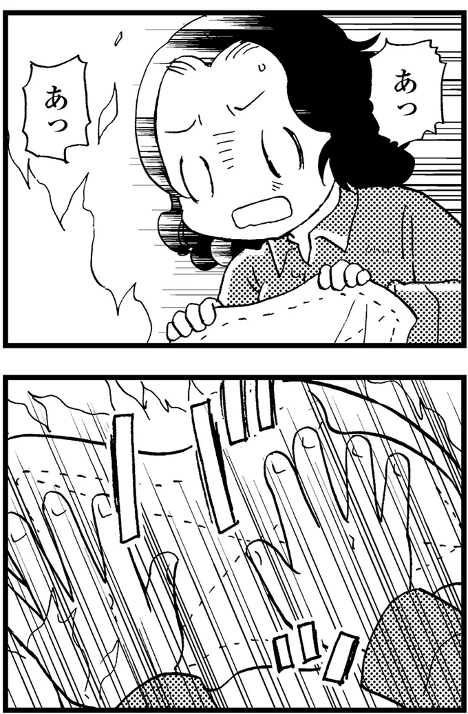 『48歳で認知症になった母』より