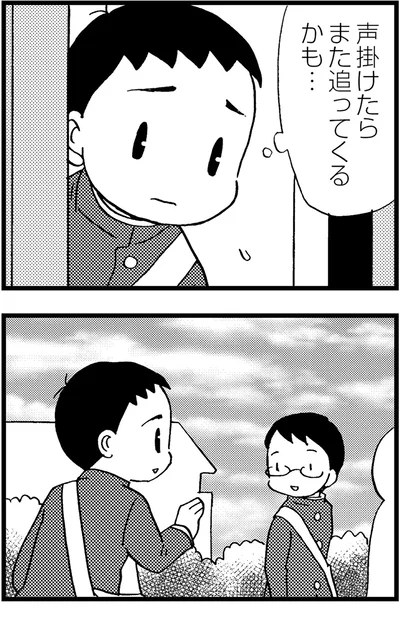 『48歳で認知症になった母』より