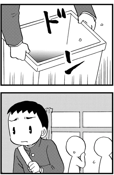 『48歳で認知症になった母』より