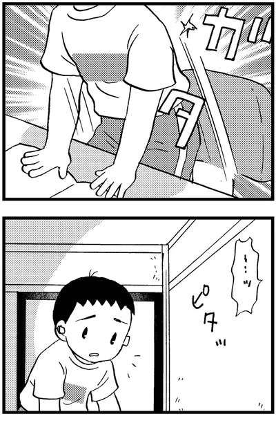 『48歳で認知症になった母』より