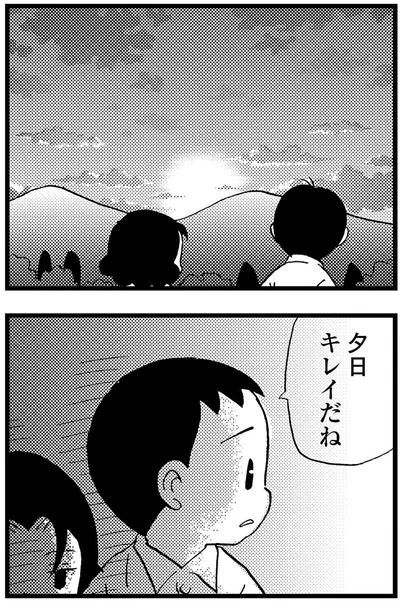 『48歳で認知症になった母』より