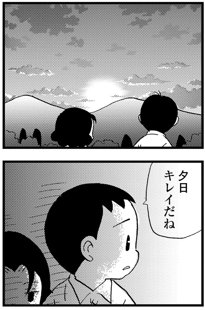 『48歳で認知症になった母』より