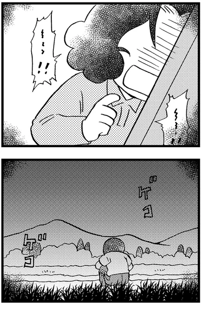 『48歳で認知症になった母』より