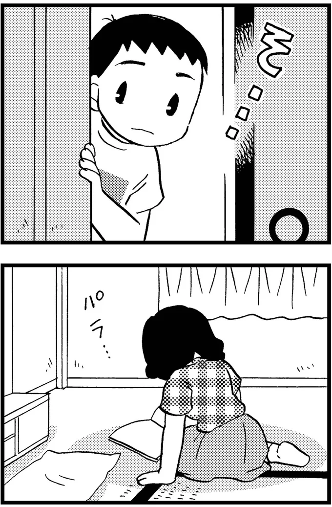 『48歳で認知症になった母』より