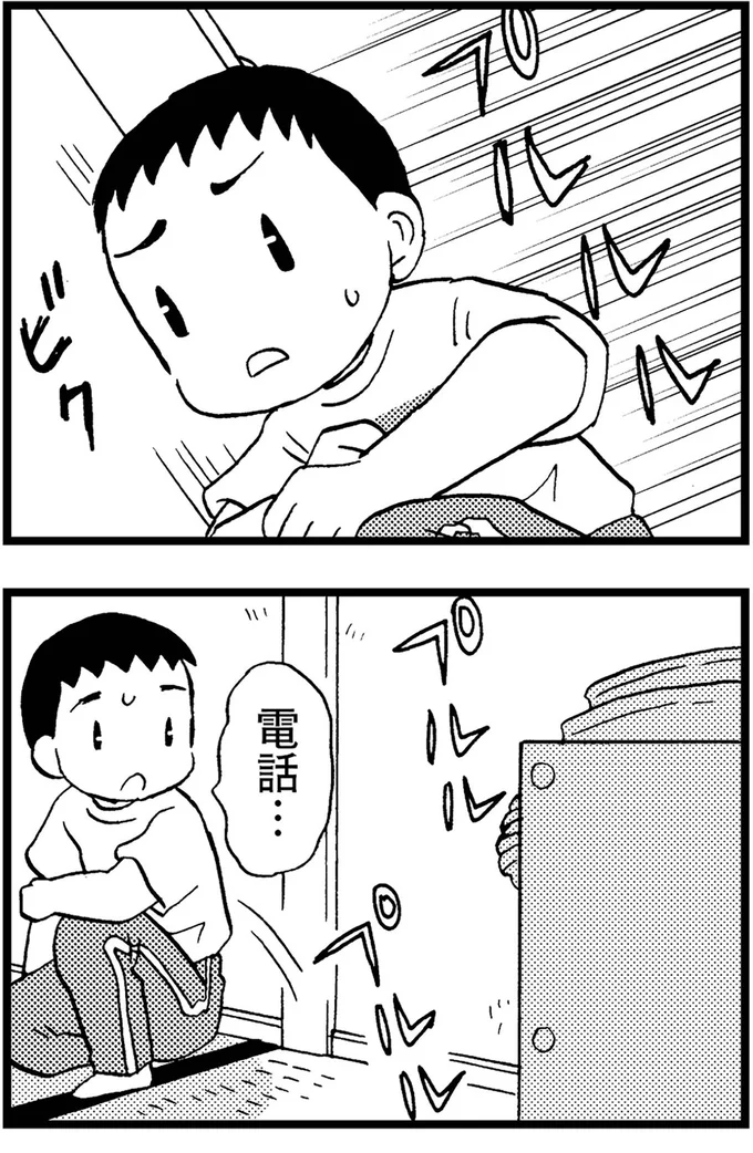 『48歳で認知症になった母』より