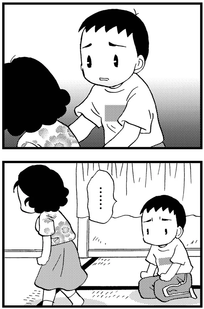 『48歳で認知症になった母』より
