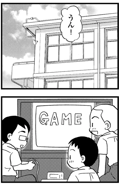 『48歳で認知症になった母』より