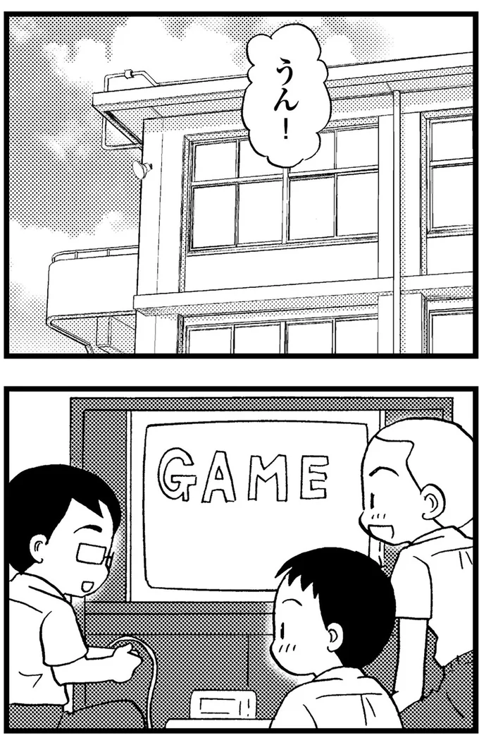 『48歳で認知症になった母』より