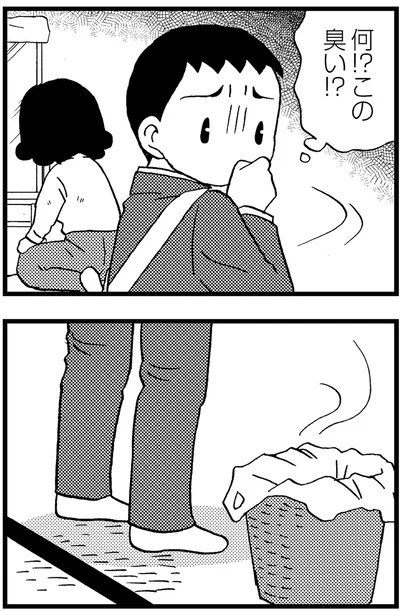 『48歳で認知症になった母』より