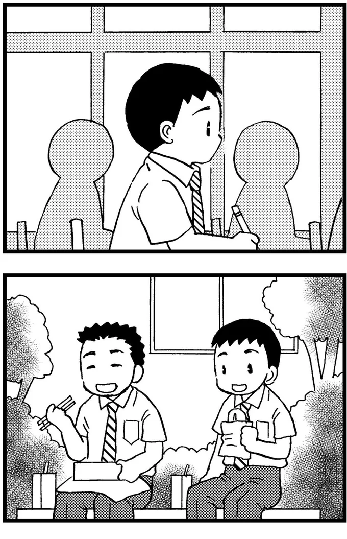 『48歳で認知症になった母』より