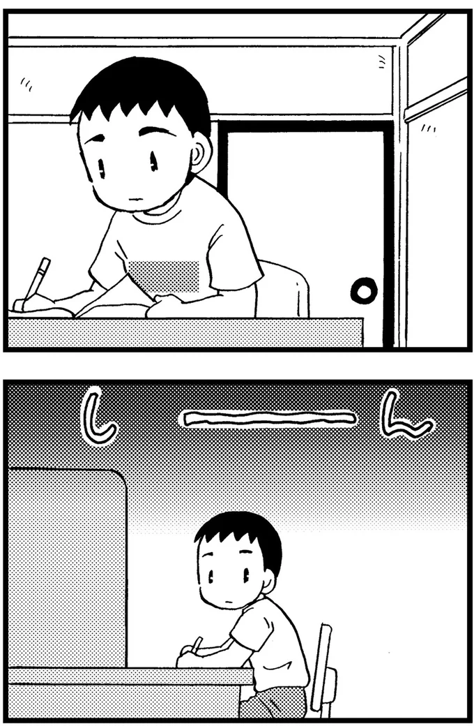 『48歳で認知症になった母』より