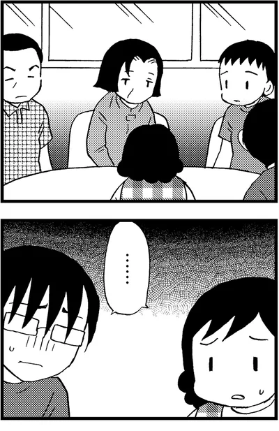 『48歳で認知症になった母』より