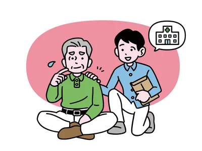 受診や介護への拒否で困ったら？