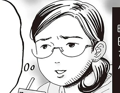 明日から仕事やだなぁ